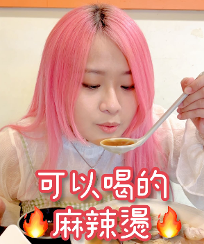 台中霧峰｜買辣麻辣燙 想找一碗可以喝的麻辣燙嗎？